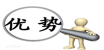 棒磨機橡膠襯板